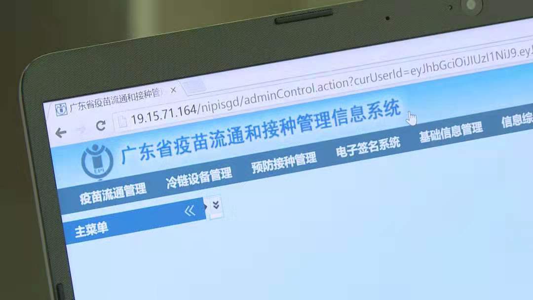 7B2CCE69-BDB7-482C-A011-B7D5FA1546A